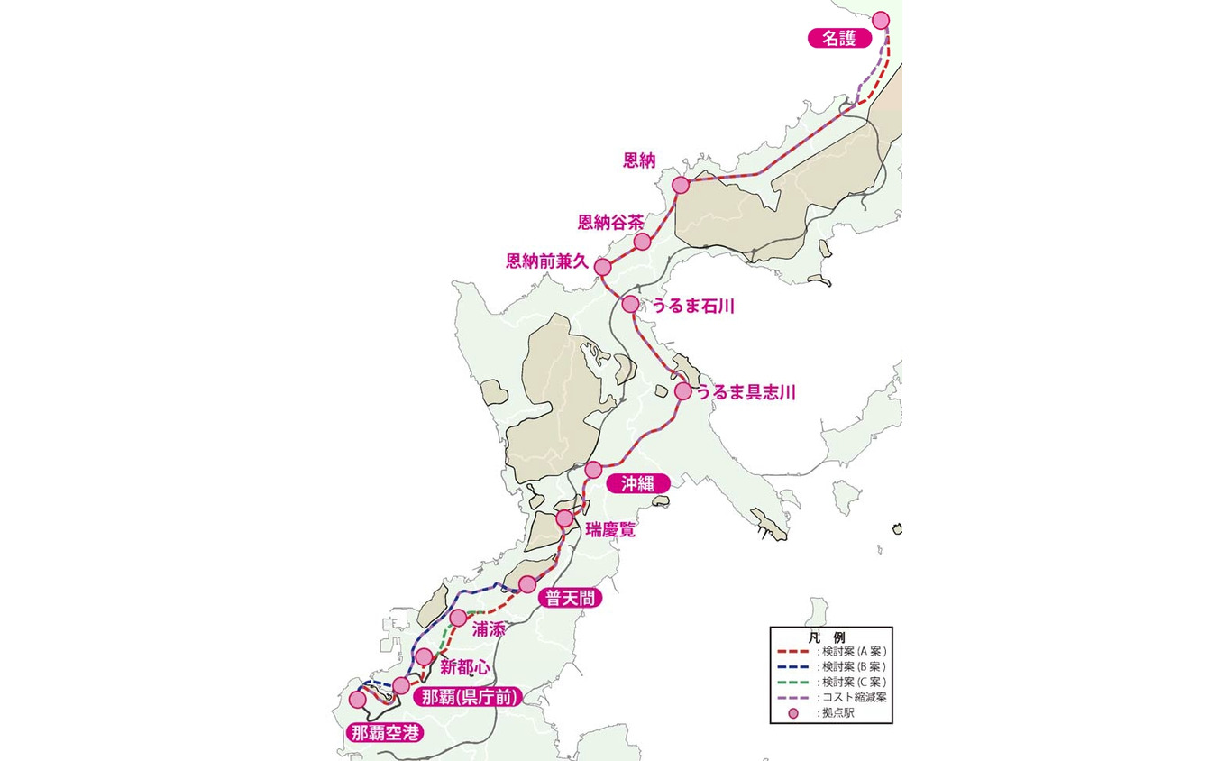 沖縄県 本島縦貫鉄道の検討結果を公表 那覇空港 名護間の69km レスポンス Response Jp