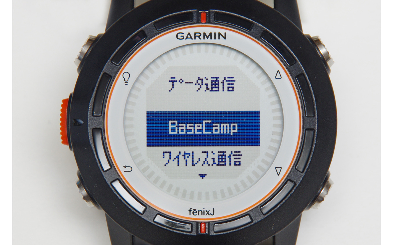 Garmin Fenix J インプレ後編 スマホ連携で真価発揮するアウトドアgpsウォッチ レスポンス Response Jp