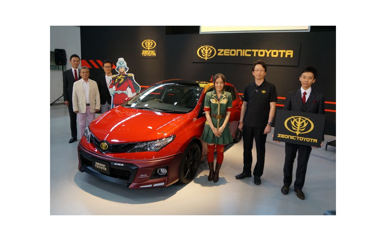 シャア専用オーリスの市販モデル初公開 カーナビにシャア語録 坊やだからさ レスポンス Response Jp