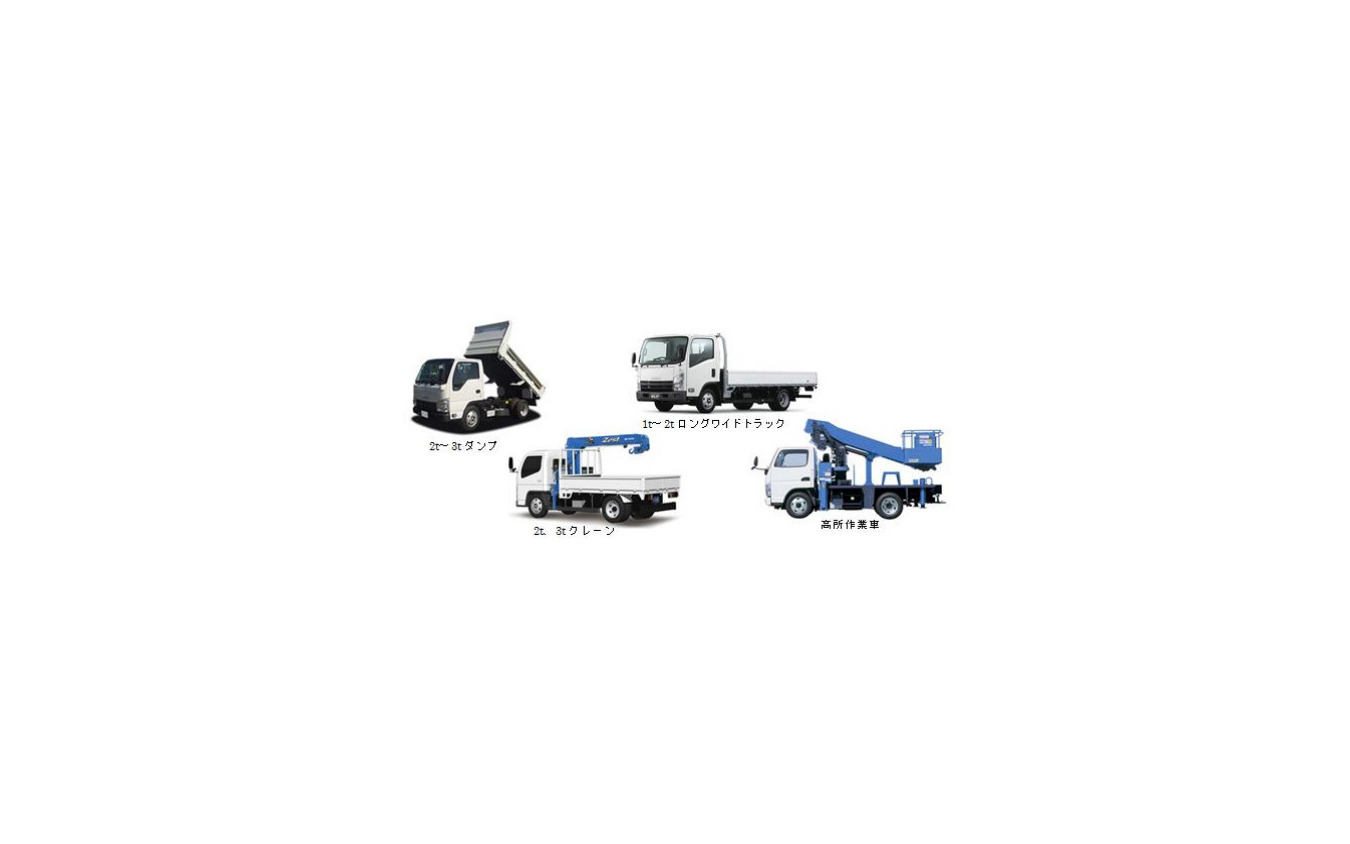 オリックス自動車 福岡市内にレンタルトラックの営業所を新設 レスポンス Response Jp
