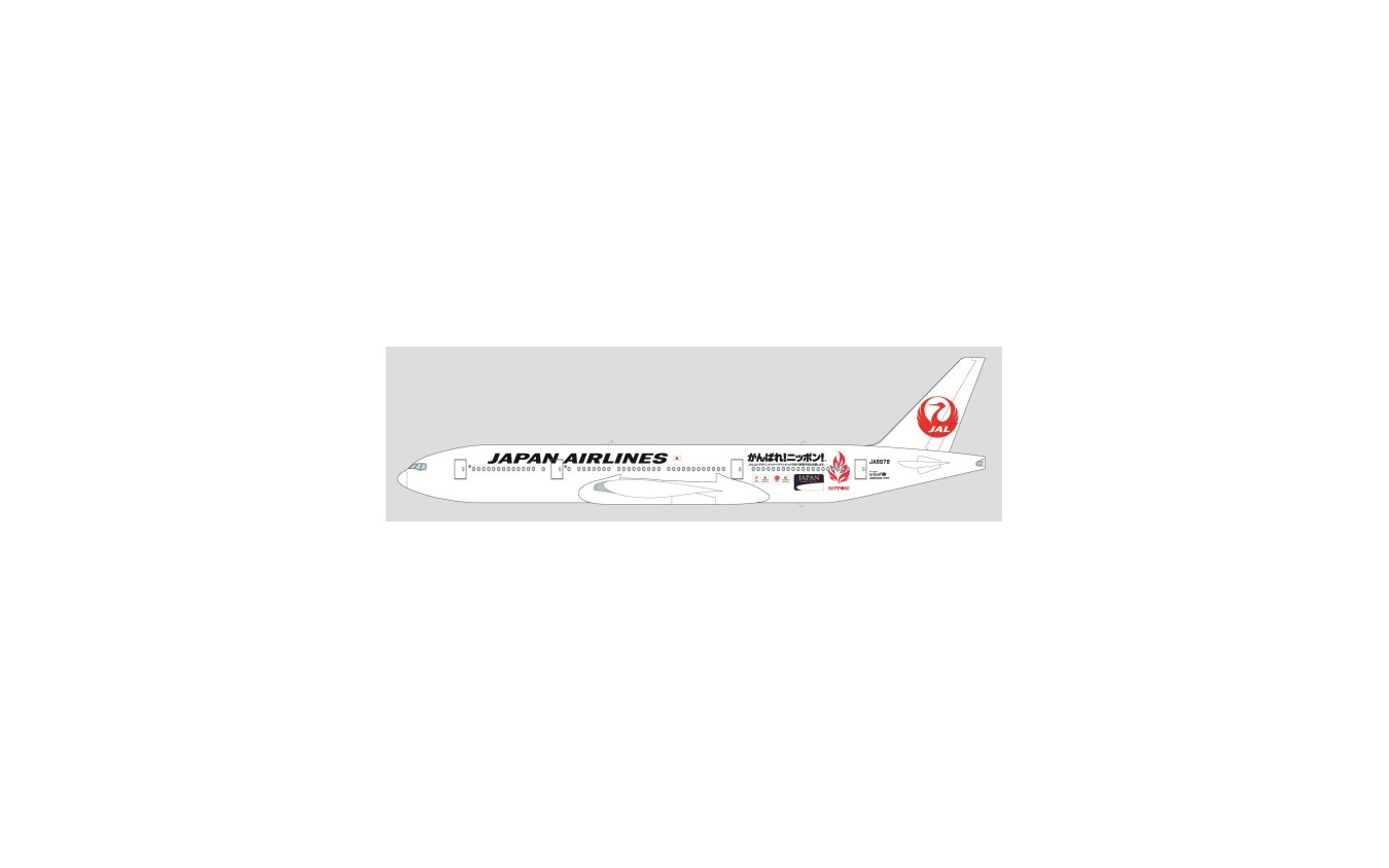 Jal ソチオリンピック パラリンピック日本代表選手団を応援する特別塗装機を就航 10月31日から レスポンス Response Jp