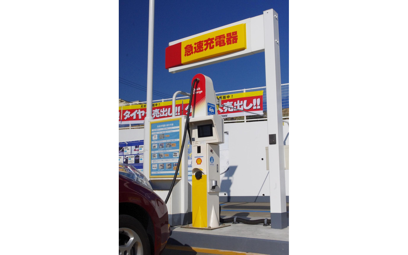 シェルガソリンスタンド洗車チケット