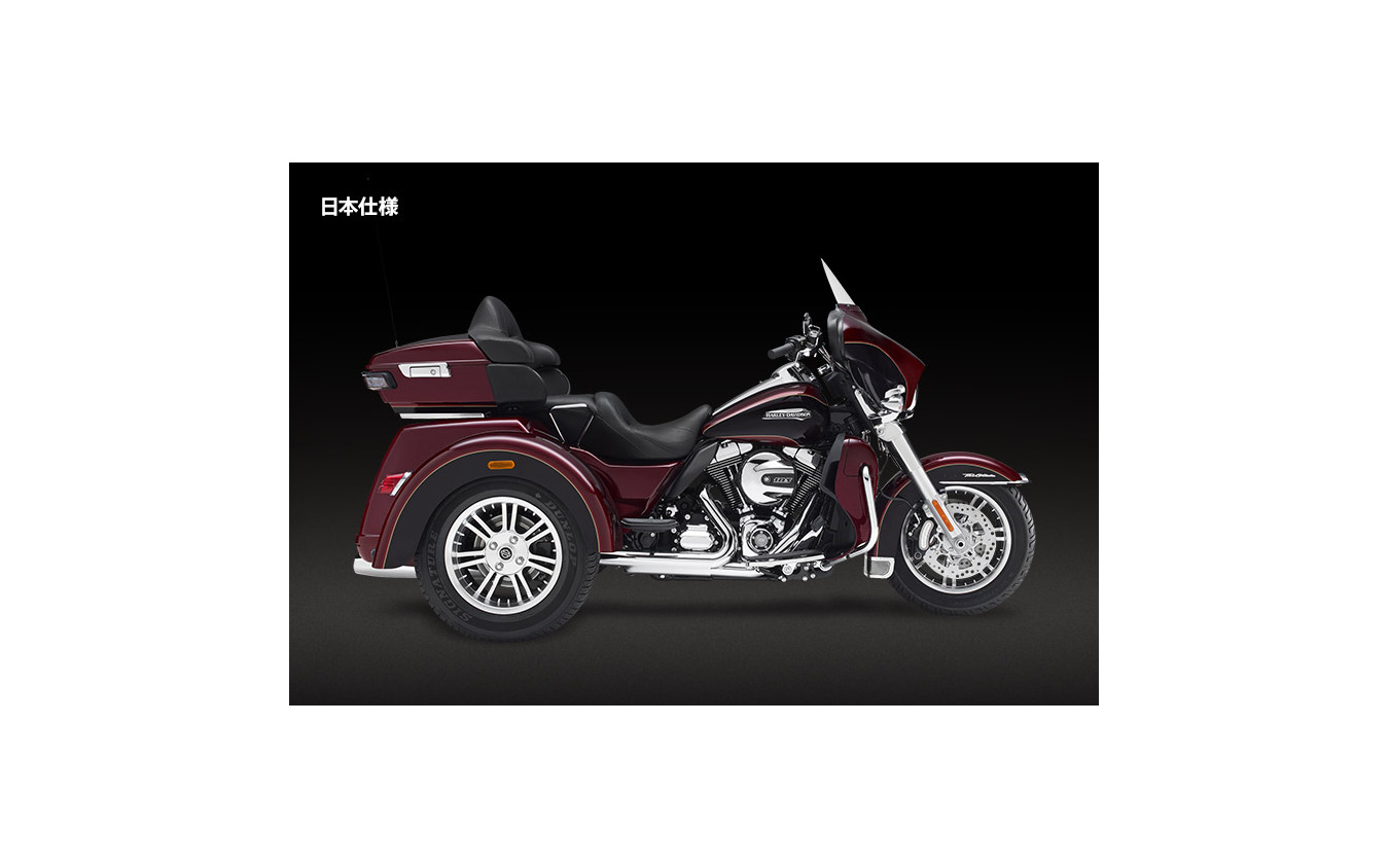 ハーレーダビッドソンジャパン 三輪オートバイを日本導入 400万4000円から レスポンス Response Jp ハーレーダビッドソンジャパン 三輪オートバイを日本導入 400万4000円から レスポンス Response Jp