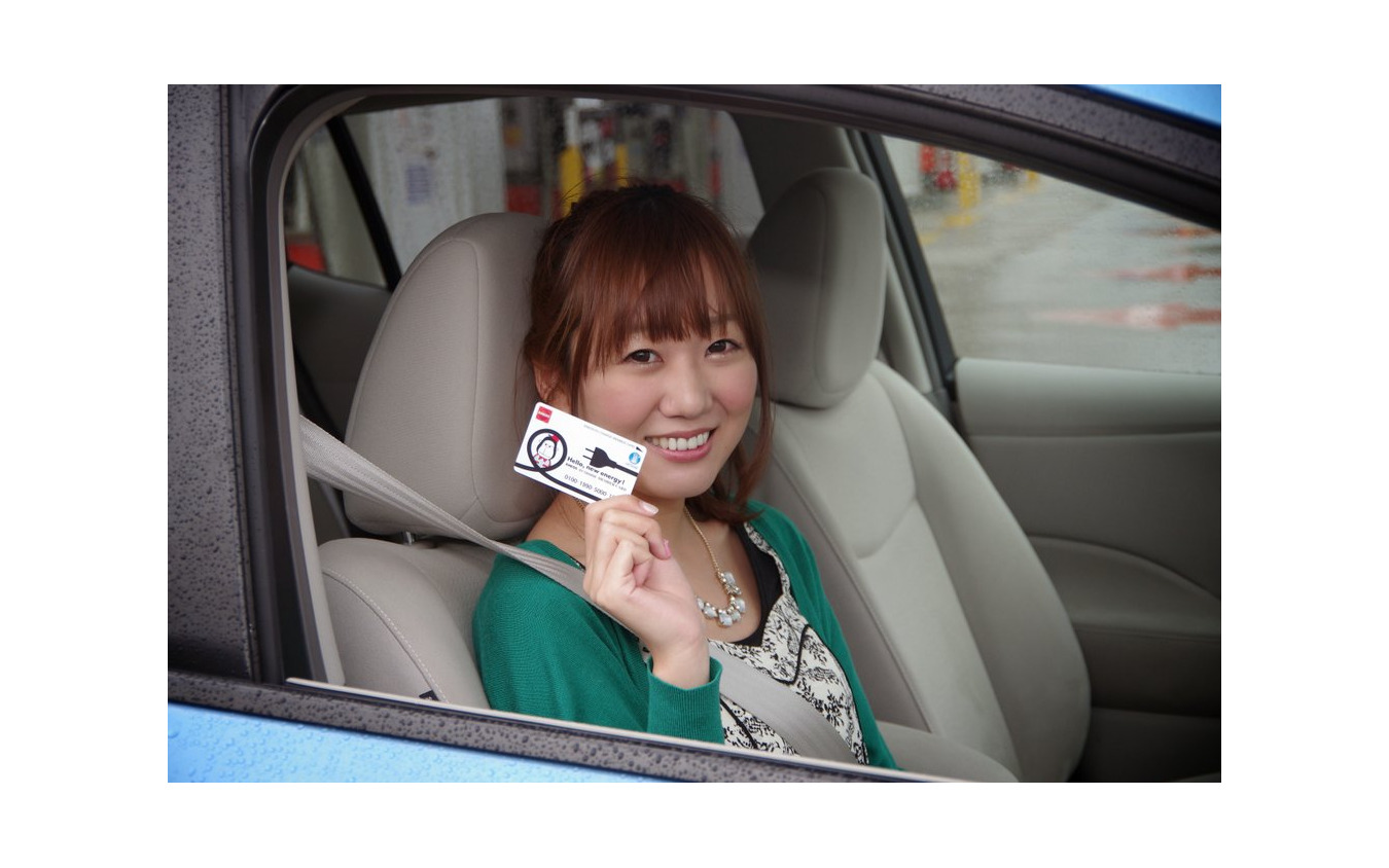 ガソリンスタンドでも簡単にevの充電ができる カード発行から充電まで初挑戦 レスポンス Response Jp