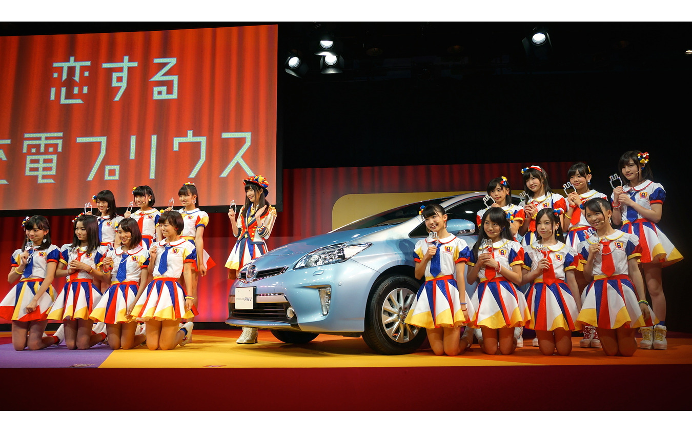 Akbも充電プリウスに恋しちゃう プリウスphv 新cm公開 レスポンス Response Jp