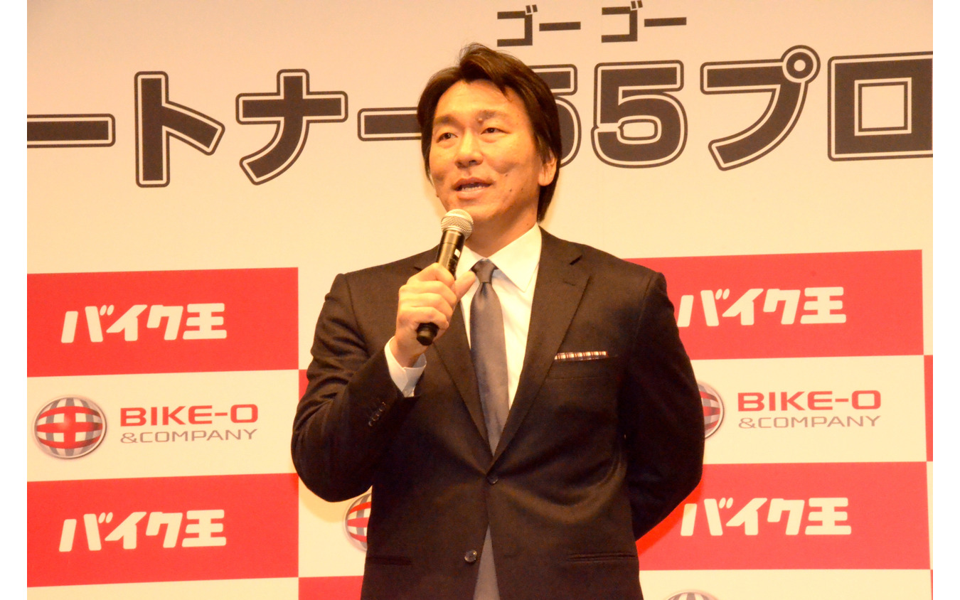 バイク王の新cmに松井秀喜氏 バイクライフパートナー55プロジェクト発足 レスポンス Response Jp バイク王の新cmに松井秀喜氏 バイクライフパートナー55プロジェクト発足 レスポンス Response Jp