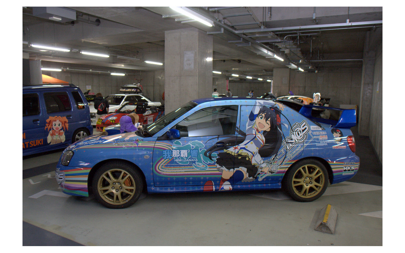 アイドルマスター限定 30台の痛車 痛チャリが聖地に集合 レスポンス Response Jp