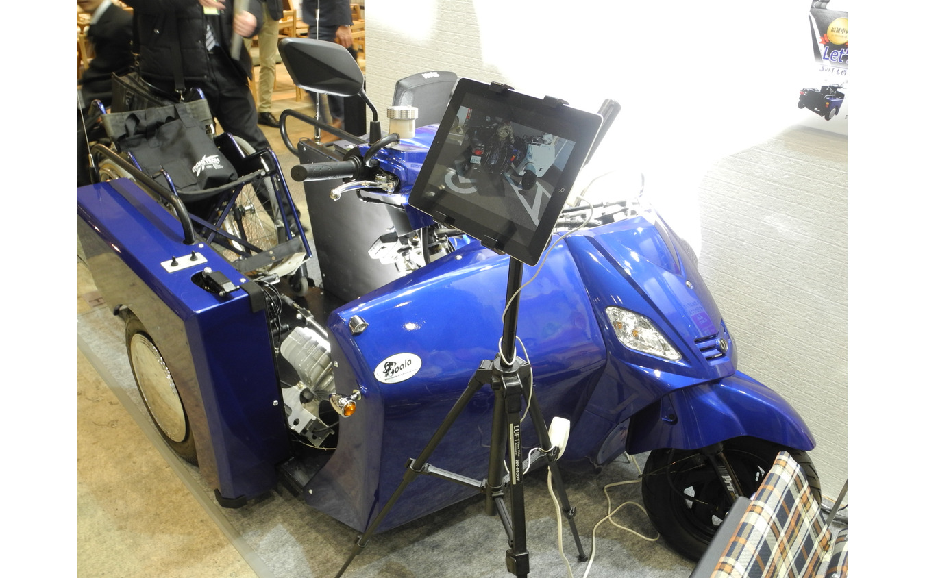 ケアテックス15 車いすでも運転可能なバイク サイドカー付で1万円 レスポンス Response Jp