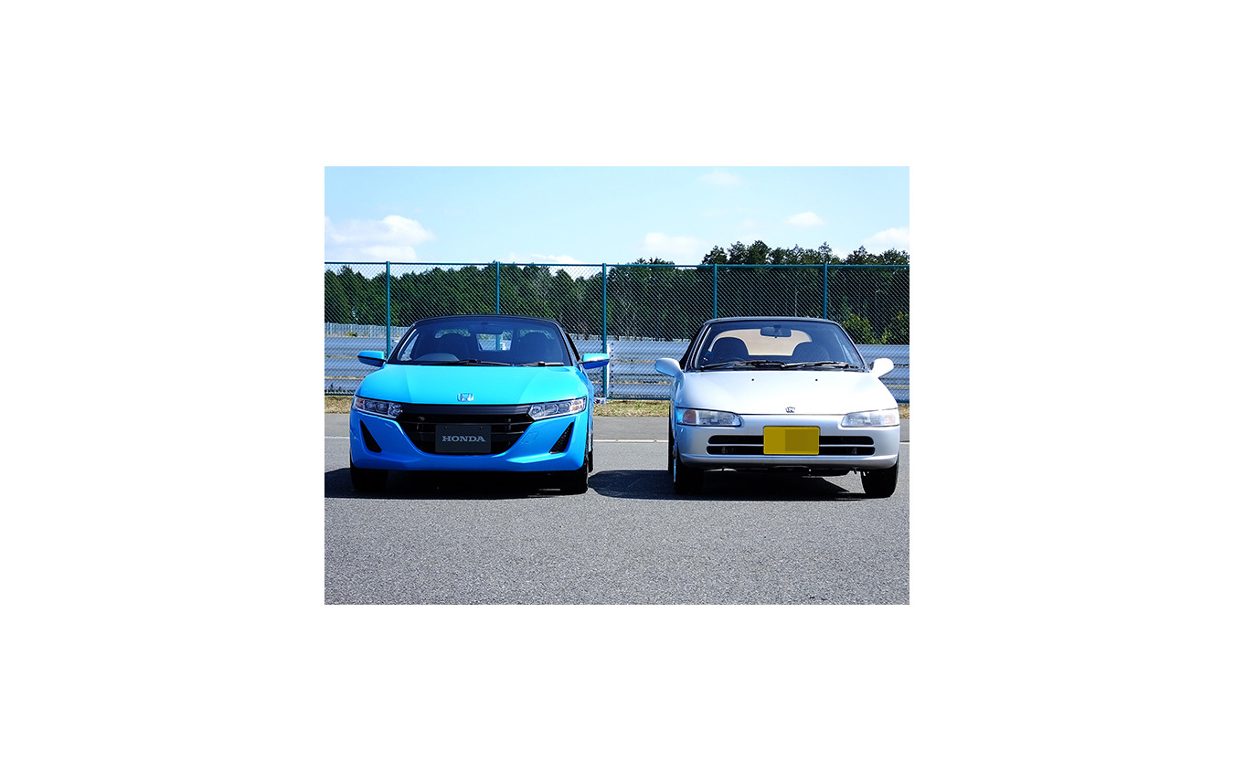 ホンダ S660 プロトタイプ 公開 ホンダの軽ミッドシップ 新旧比較 ビート と S660 を並べてみた レスポンス Response Jp