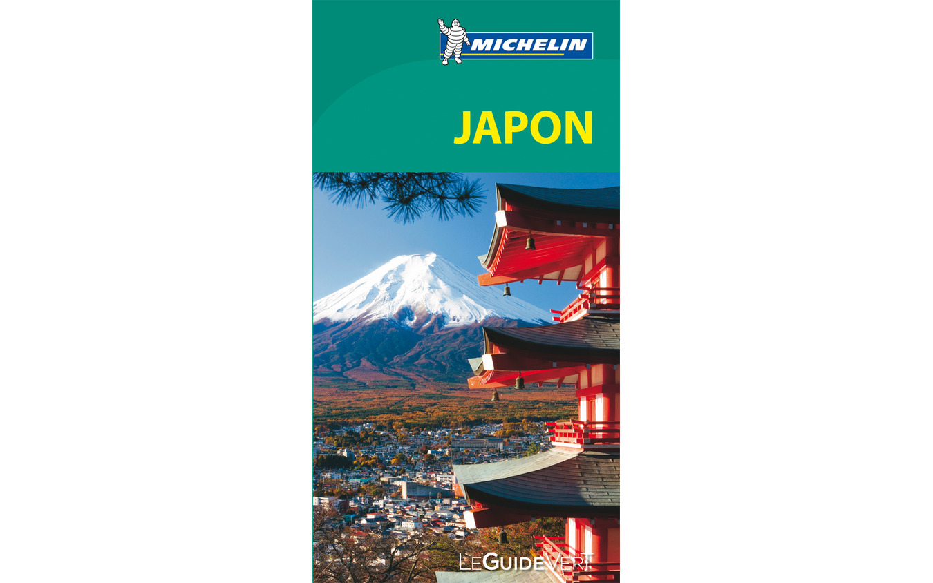 ミシュラン グリーン ガイド ジャポン 改訂第4版がフランスで発売 レスポンス Response Jp ミシュラン グリーン ガイド ジャポン 改訂第4版がフランスで発売 レスポンス Response Jp