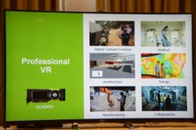 VRが示す新しいものづくりの形、NVIDIA「Pro VR」…自動車業界への普及目指す