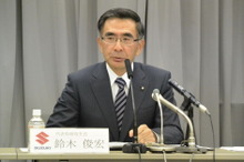 スズキ、保有する富士重工の全株式を売却へ…特別利益468億円