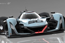 IMPRESS3D JAPAN 2016、講演内容決定…ヒュンダイ N 2025 ビジョンGT開発秘話など