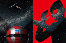 ウルトラマンの宇宙を楽しめる家庭用プラネタリウム発売へ…メトロン星人など10キャラ登場