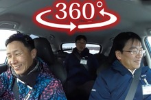 【360度 VR試乗】スバル インプレッサ 開発者と雪上ドライブ＆トーク！