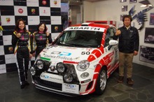 「長年の夢かなえたい」女性ジャーナリスト竹岡圭さん、全日本ラリー参戦へ