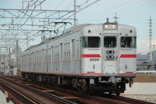 山陽電鉄3000系「トップナンバー」引退で乗車・撮影イベント　11月23日