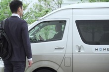 「MONET Biz」今秋サービス開始に向け実証実験　社用車を複数企業で共同利用