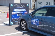 「サポカー限定免許」あり？なし？そもそもサポカーの定義とは【岩貞るみこの人道車医】