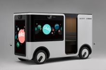 ヤマハ発動機とソニー、低速モビリティ「SC-1」を共同開発…自動運転とエンタメ映像技術を融合