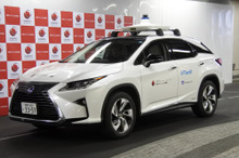 アイサンテクノロジーなど、高精度3D地図による自動運転実証実験を実施　愛知県・飛島村