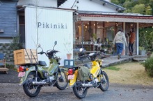 全国初、クロスカブ専門のレンタルバイクが三島市に誕生