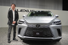 【レクサス RX 新型】「遠くからRXに見えなくてもいい」チーフデザイナーの挑戦とは