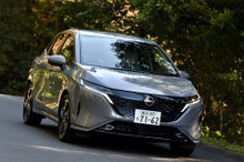 【日産 ノートオーラ 新型試乗】エレガントなクルマに、ブルージーンズで乗ってはいけない…岩貞るみこ