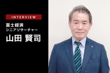 鶏と卵問題：世界はEVが先、充電器はあとから…日本の充電インフラ事情［インタビュー］