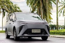 上海汽車Maxusから、アルファード競合のEVミニバン『MIFA 9』発売