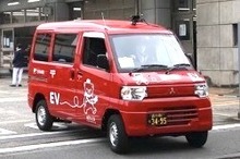 郵便配送車両でデジタル地図を作成…高精度LiDARを搭載　日本郵便