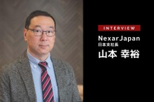 ドラレコの映像データから新たな価値を生み出す…Nexar Japan 日本支社長 山本幸裕氏［インタビュー］