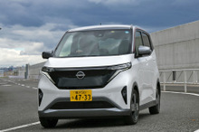 【日産 サクラ 新型試乗】軽ユーザーの一日の走行距離は50km以下って言うけれど…岩貞るみこ