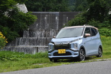 【三菱 eKクロスEV 新型試乗】軽EVで約600kmを走ってわかった、恐ろしく高いコスパ…諸星陽一