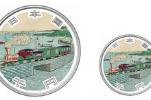 鉄道開業150周年のプレミアム貨幣を発売…純銀製の「千円玉」　10月5日から受付