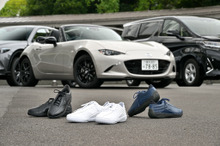 ミズノの新ドライビングシューズは、業界に革命を起こす一足となるか!?