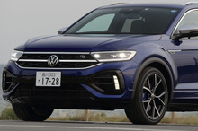 【VW Tロック 新型試乗】最大の弱点は『ゴルフ8』をも喰ってしまうソツの無さ!?…南陽一浩