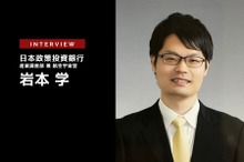 投資が続く空飛ぶクルマの社会実装…日本政策投資銀行 産業調査部兼航空宇宙室 岩本学氏［インタビュー］