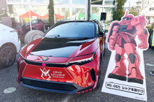 ガンダム＆シャア専用ザク bZ4X、量産型ザク C+pod…豊田市のトヨタ車がすごっ！