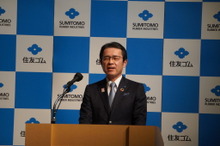 住友ゴム 山本社長「これから一層EV車に合ったタイヤの開発が必要になる」