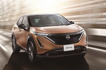 日産、電動パワートレインの設計・開発でジヤトコを活用