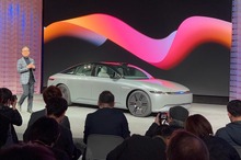 ［速報］ソニー・ホンダモビリティが新型プロトタイプを発表、ブランドは「AFEELA」