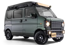 ロンブー淳が製作したキャンピングカー、ダムドが展示予定…東京オートサロン2023