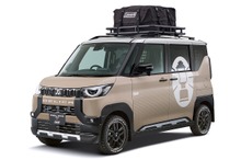 『デリカミニ』をさらに楽しく、三菱自動車が東京オートサロン2023で各種カスタム提案へ
