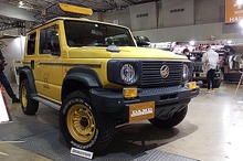 田村淳コラボモデルやジムニーGクラス、ダムド最新作…東京オートサロン2023
