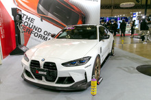 ハイブランドパーツでカスタムした「M4クーペ」：橋本コーポレーション…東京オートサロン2023で展示