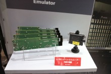 よりリアルなテストが可能になるミリ波レーダーの情景エミュレーター…オートモーティブワールド2023