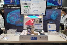 SDV時代のキーデバイス？ 車載機器をネット標準に接続するE2Bとは…オートモーティブワールド2023