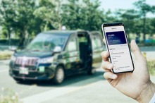 日本初となるデジタルタクシーチケットを提供へ…タクシー配車アプリ「GOビジネス」で