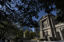 政府、黒田日銀総裁の後任に雨宮副総裁で最終調整へ［新聞ウォッチ］